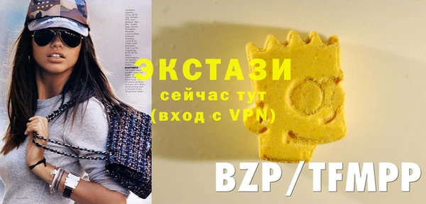 альфа пвп VHQ Богданович