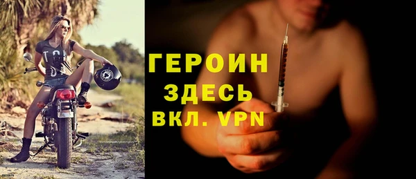 PSILOCYBIN Богородск