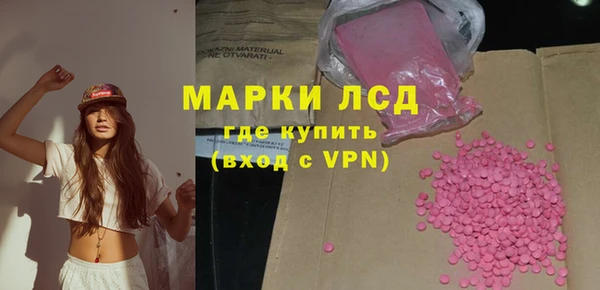 герыч Богородицк