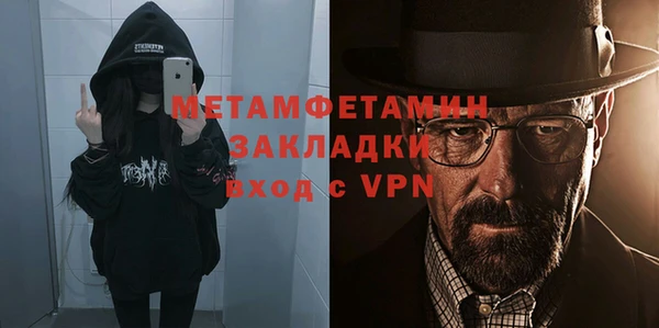 PSILOCYBIN Богородск
