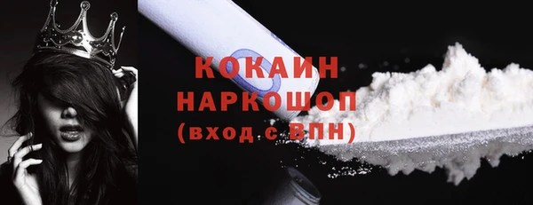PSILOCYBIN Богородск