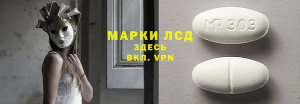 герыч Богородицк