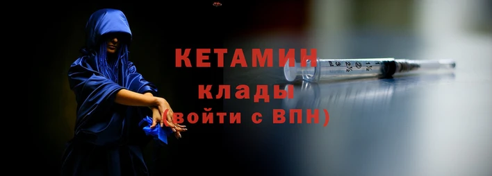 альфа пвп VHQ Богданович