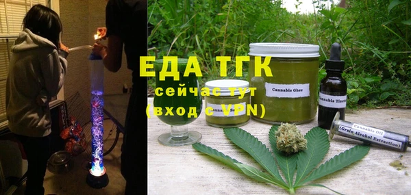 PSILOCYBIN Богородск