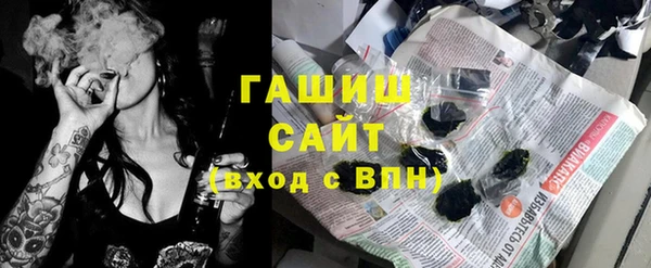альфа пвп VHQ Богданович