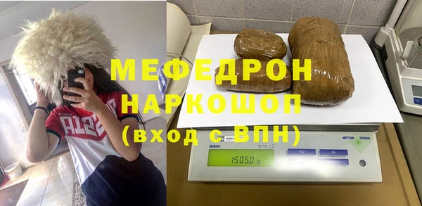 PSILOCYBIN Богородск