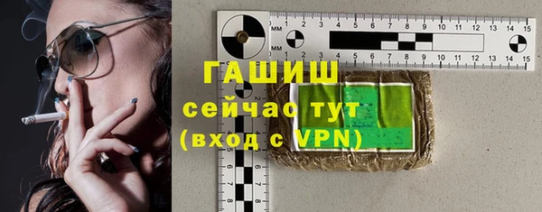 PSILOCYBIN Богородск
