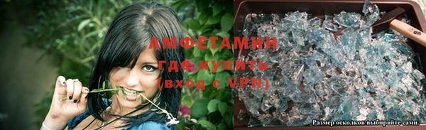 PSILOCYBIN Богородск