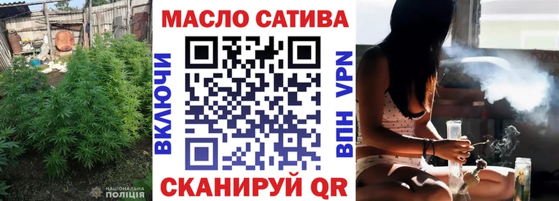 Дистиллят ТГК концентрат  Михайловка 