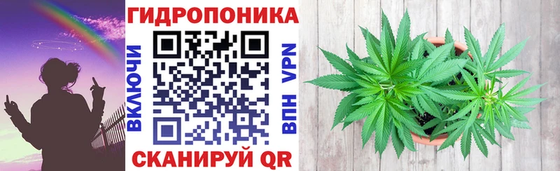 blacksprut ССЫЛКА  Михайловка  Бошки Шишки индика 